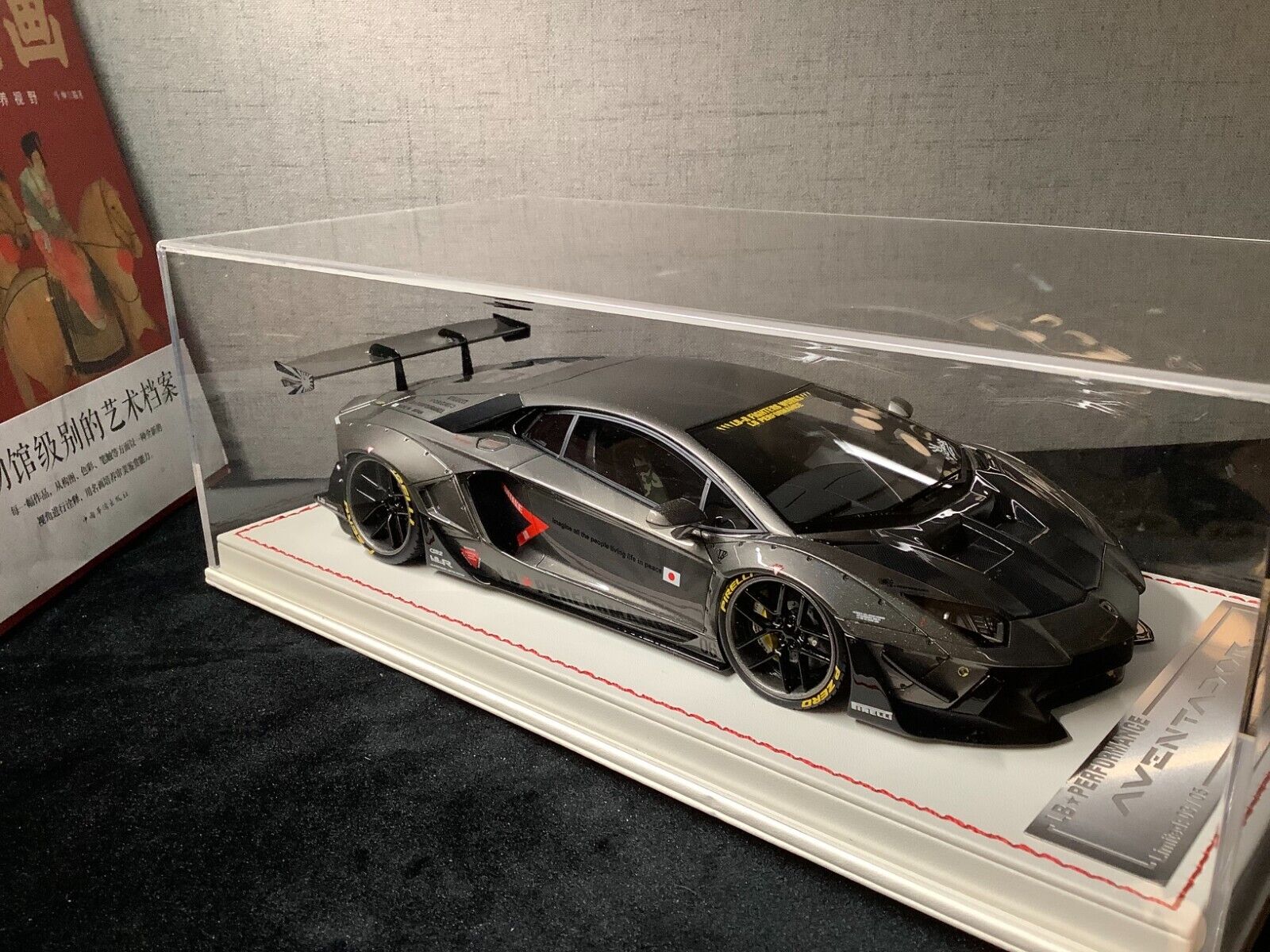 Lamborghini Aventador 2.0 LBWK(Metallic Dark Gray) [Davis & Giovanni ...