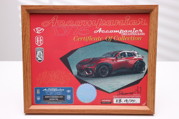 DreamWalkers Ferrari Purosangue "D775" (Klein Blue) [DreamWalkers] 1/18 scale