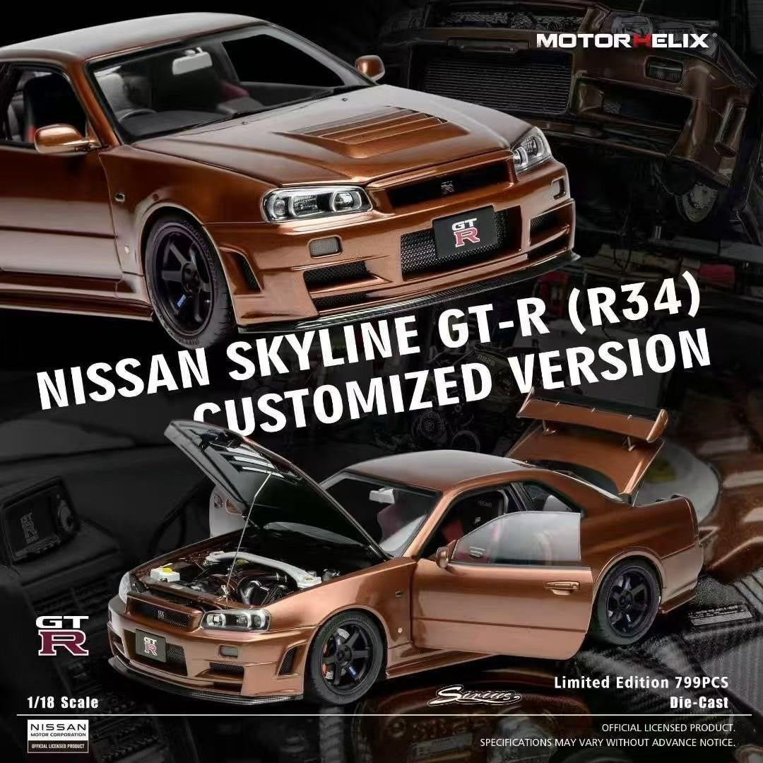 Nissan R34 Skyline GT-R (Bronze) [Motorhelix] 1/18 scale