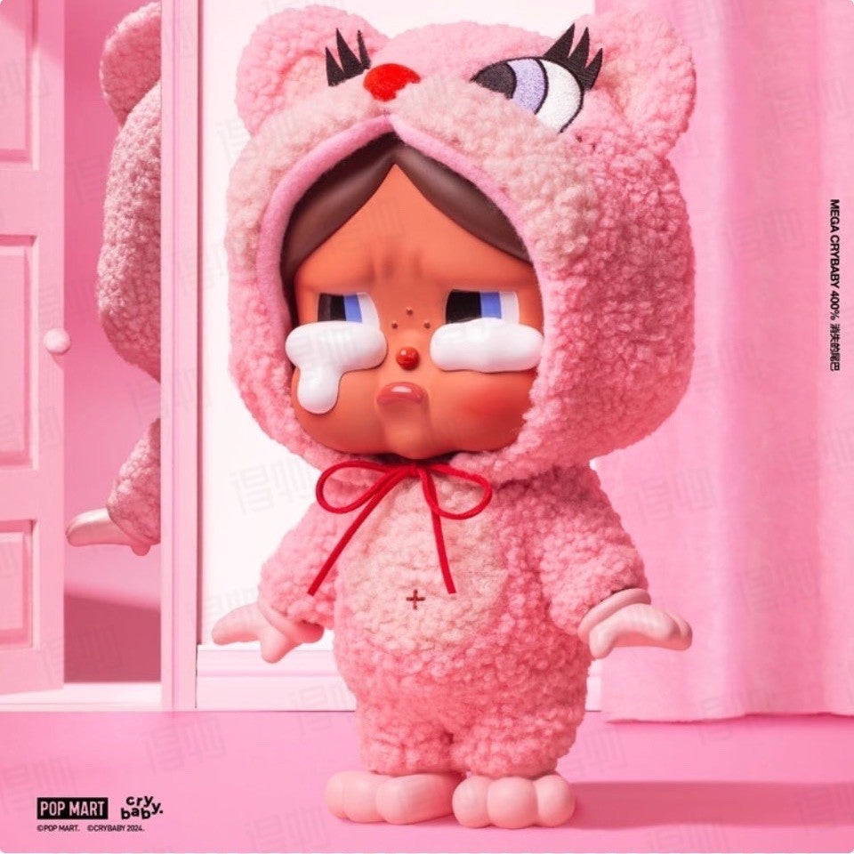 NEW! Authentic Pop Mart CRYBABY "Mega CryBaby 400%" - Vinyl Plush Doll