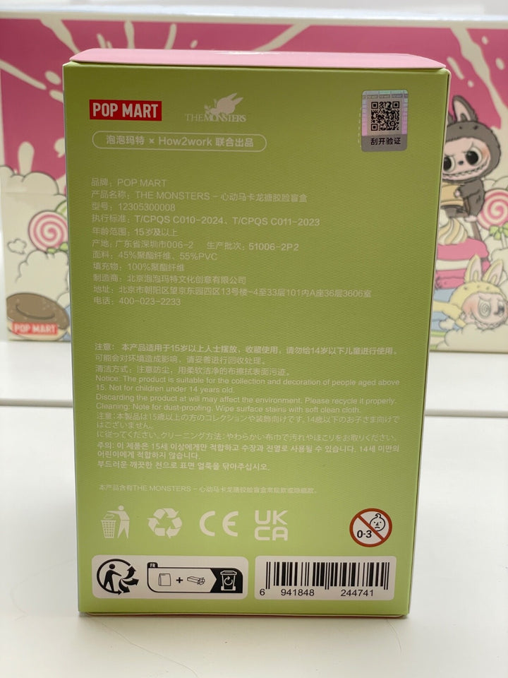 NEW! Authentic Pop Mart Labubu Monsters Exciting Macaron Vinyl (Blind Box 6pcs)