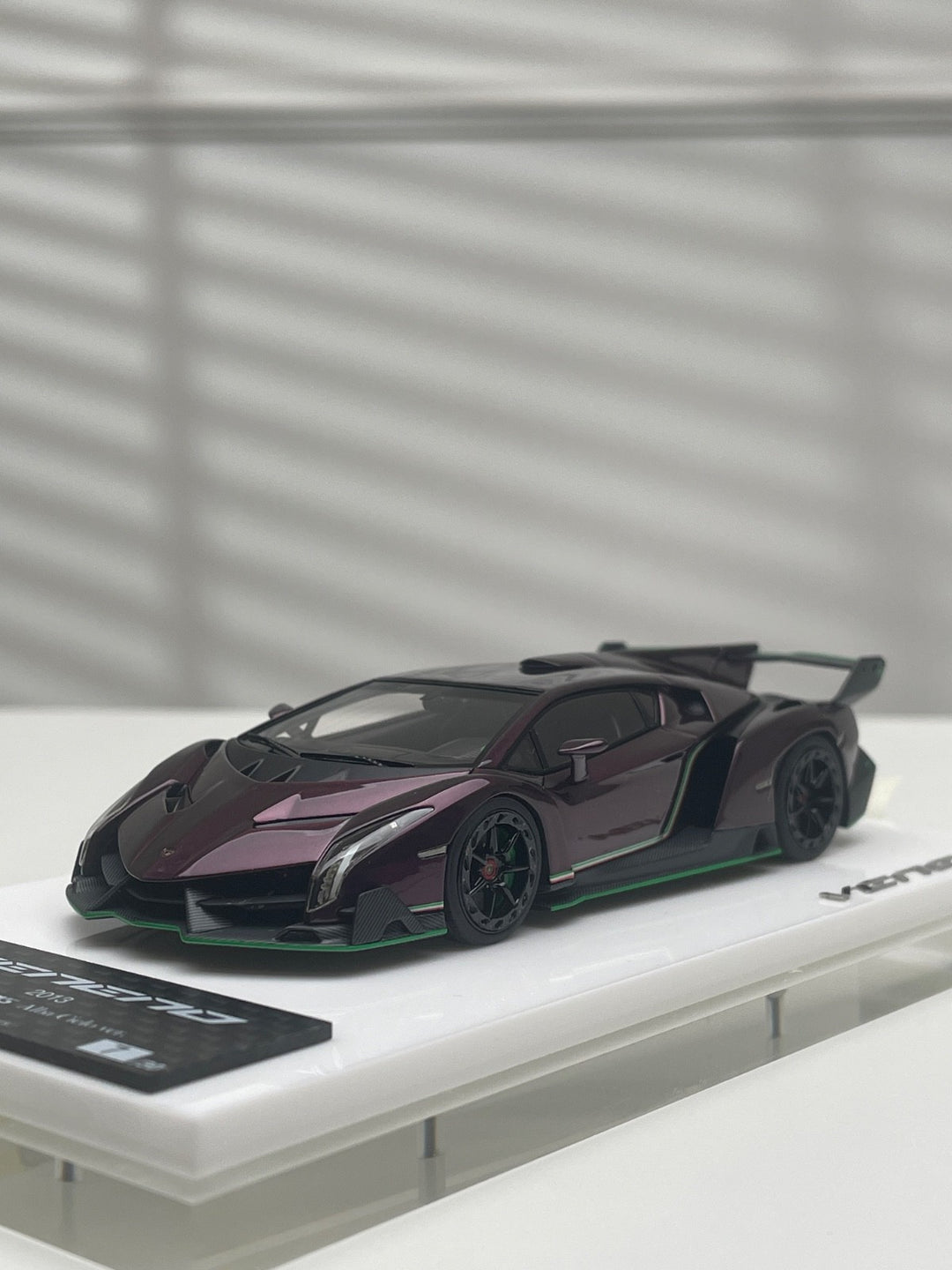 Lamborghini Veneno (Alba Cielo) [Make Up AXELLWORKS] 1:43 scale